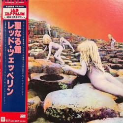 Пластинка Led Zeppelin Houses of the Holy